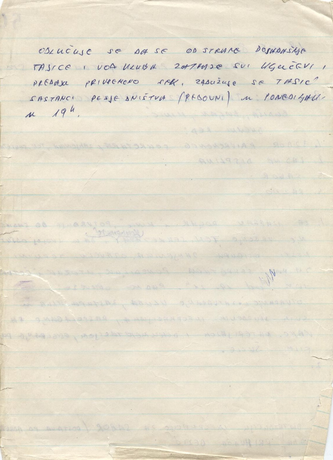 Image description